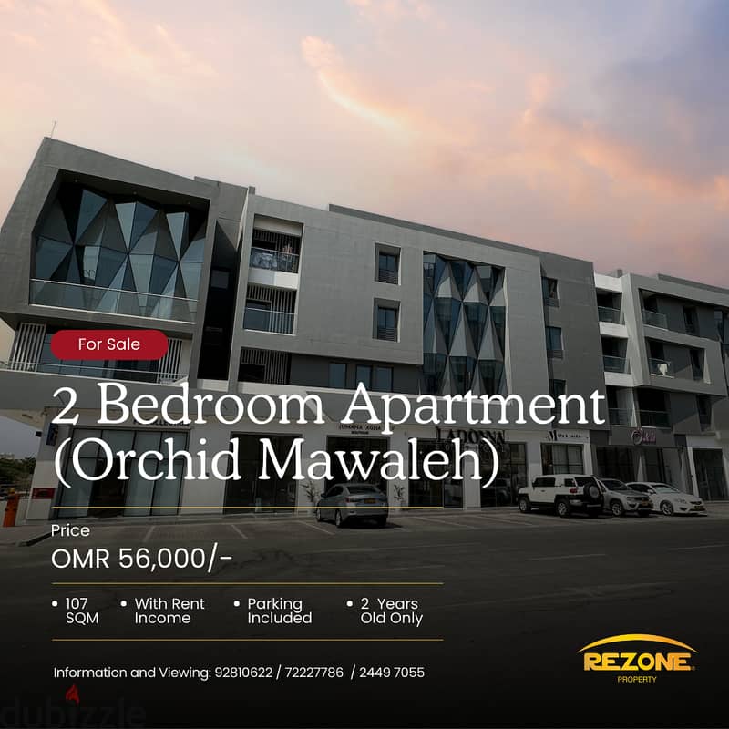 2 Bedroom Apartment with Parking in Orchid Mawaleh For Sale 9