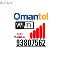 Omantel Unlimited WiFi