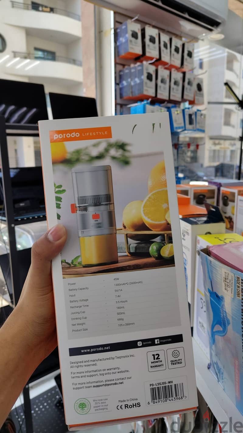 Porodo Portable Citrus Juicer - Brand New 1