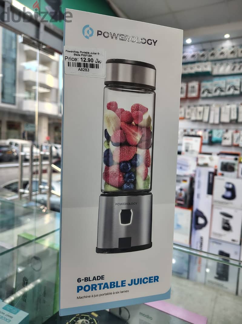 Powerology Portable Juicer 6 Blade - Brand New 2