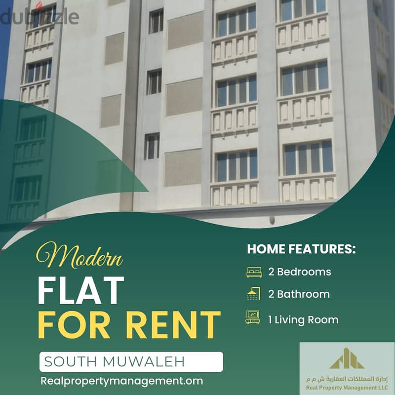 A Modern 2 BHK in south muwaleh Built in wardrobes 0