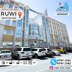 WATTAYAH RUWI | 167 METERS FURNISHED OFFICE ON SULTAN QABOOS STREET