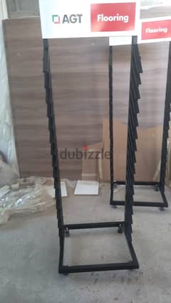 Wooden Sample Stand