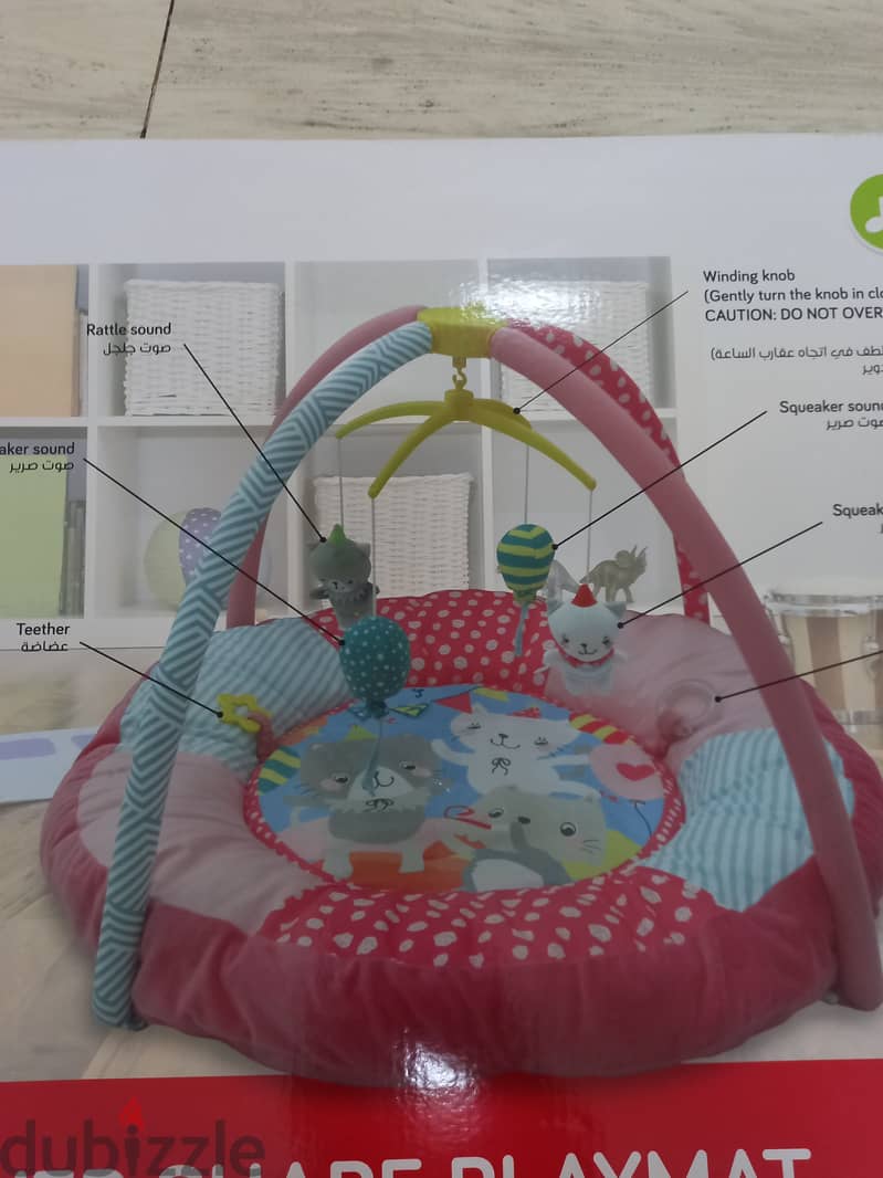 Baby Automatic Swing 30 6