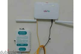 Awasr WiFi New Offer Available 0