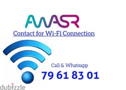 Awasr WiFi Connection Available Service