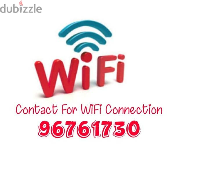 Ooredoo WiFi Connection Unlimited plan 0