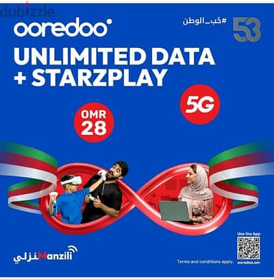 Ooredoo WiFi Connection Unlimited