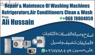 AC Installation and Electronics Repair 0