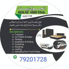 muscat house shiftingg sarves