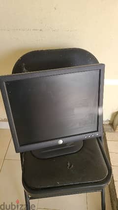 17 inch dell monitor