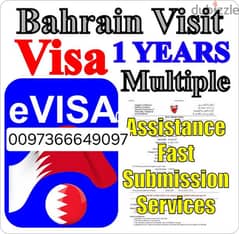 urap canda visa available dan bes