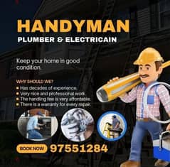 electrician and plumber available 0