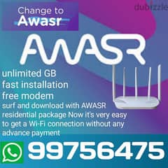 awasr internet connection