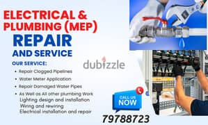 ⏩we do all kinds of electrical, plumbing (MEP) work as a contractor