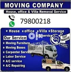 HOME AND SHOP MATERIAL SHIFTING