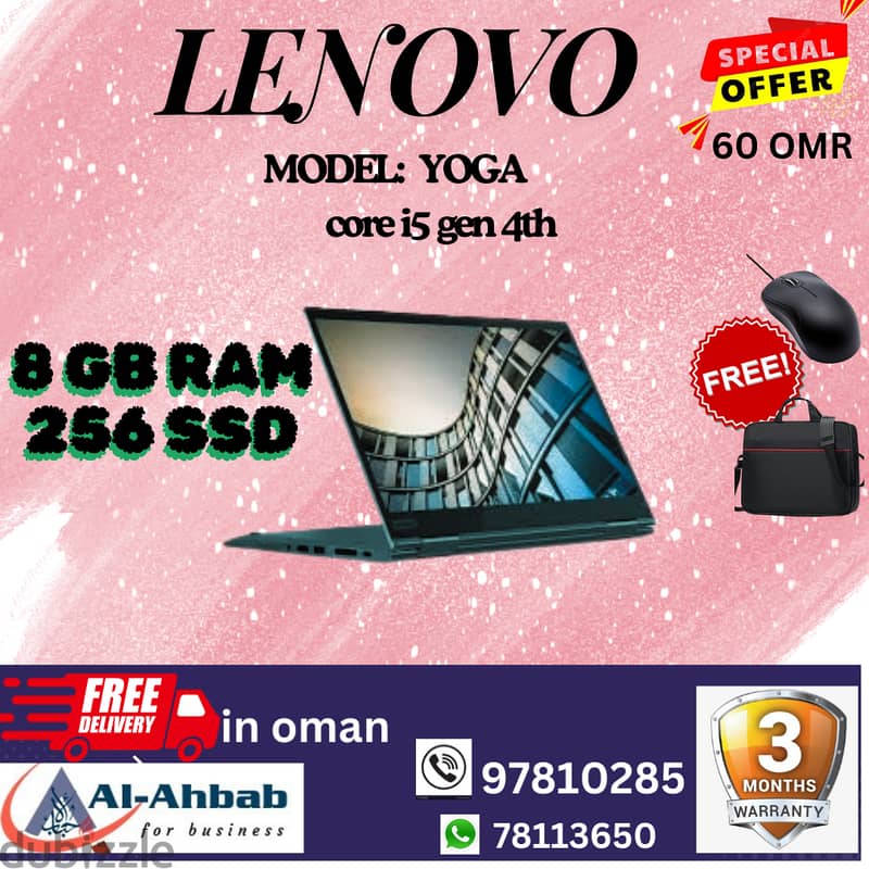 LENOVO LAPTOPS with 3 MONTHS WARRANTY; with FREE- Mouse & Bag 1