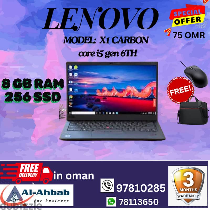 LENOVO LAPTOPS with 3 MONTHS WARRANTY; with FREE- Mouse & Bag 2