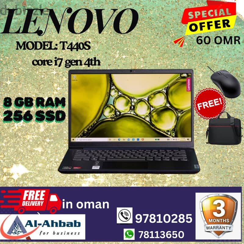 LENOVO LAPTOPS with 3 MONTHS WARRANTY; with FREE- Mouse & Bag 3