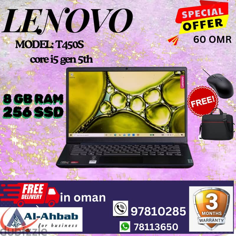 LENOVO LAPTOPS with 3 MONTHS WARRANTY; with FREE- Mouse & Bag 4