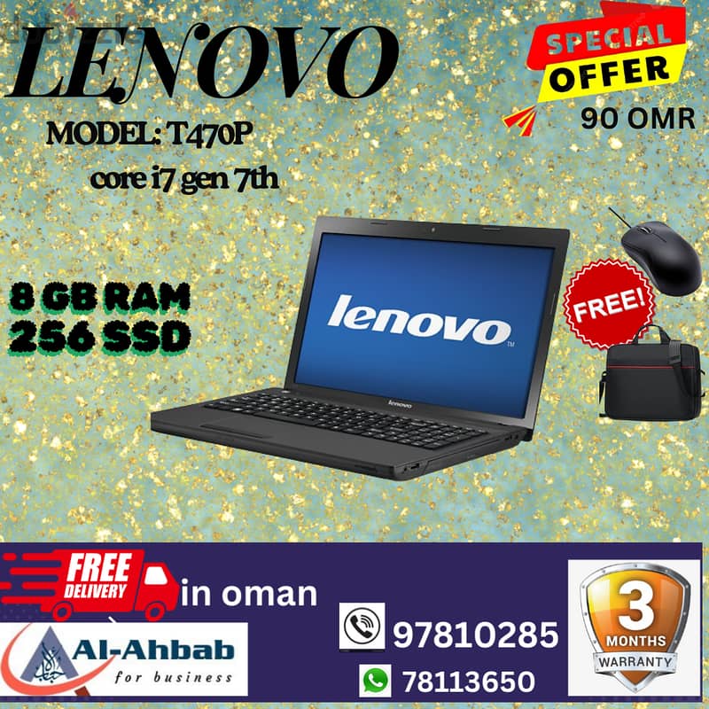 LENOVO LAPTOPS with 3 MONTHS WARRANTY; with FREE- Mouse & Bag 5