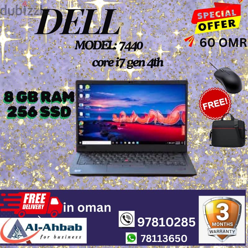 DELL LAPTOPS with 3MONTHS WARRANTY; with FREE- MOUSE & BAG 5