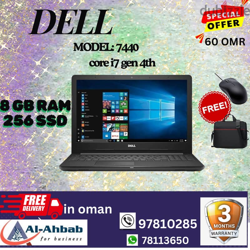 DELL LAPTOPS with 3MONTHS WARRANTY; with FREE- MOUSE & BAG 8