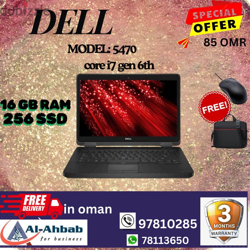 DELL LAPTOPS with 3MONTHS WARRANTY; with FREE- MOUSE & BAG 11