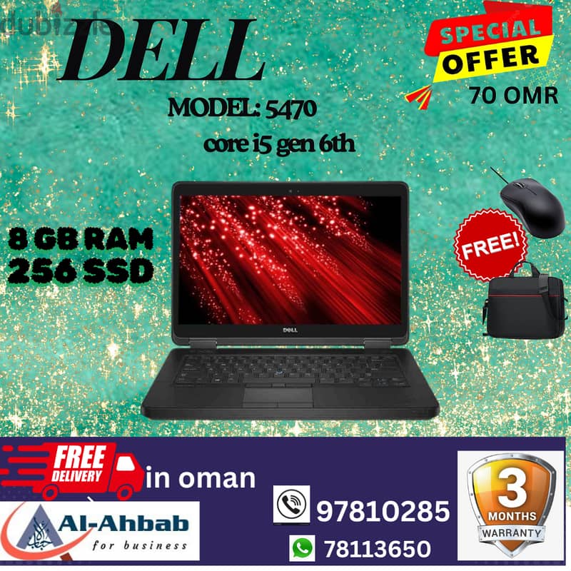 DELL LAPTOPS with 3MONTHS WARRANTY; with FREE- MOUSE & BAG 12