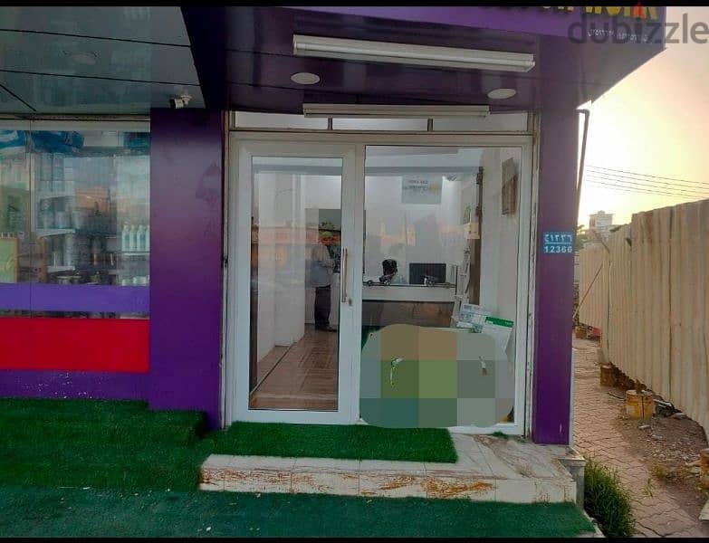 Shop/ office for sale 0