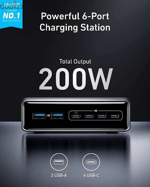 Anker 200W PowerPort Charging Station, 6 Ports, Silver 1