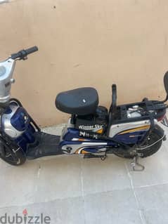 Electric bike in good condition