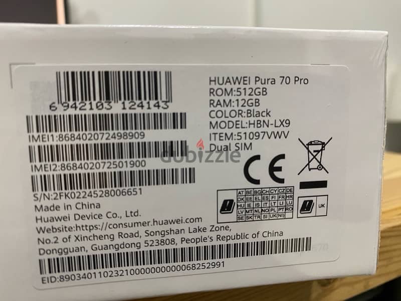 Huawei Pura 70 pro + Freebuds pro 3 0