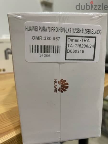 Huawei Pura 70 pro + Freebuds pro 3 4