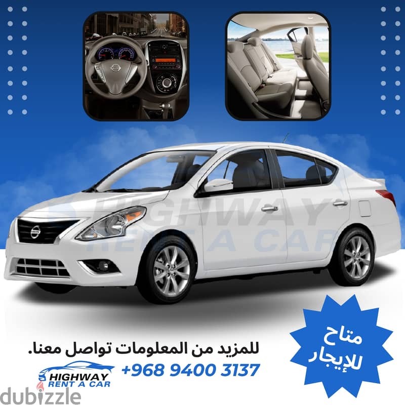 Cars for rent (daily-weekly-monthly) with prices starting from 7 OMR 1