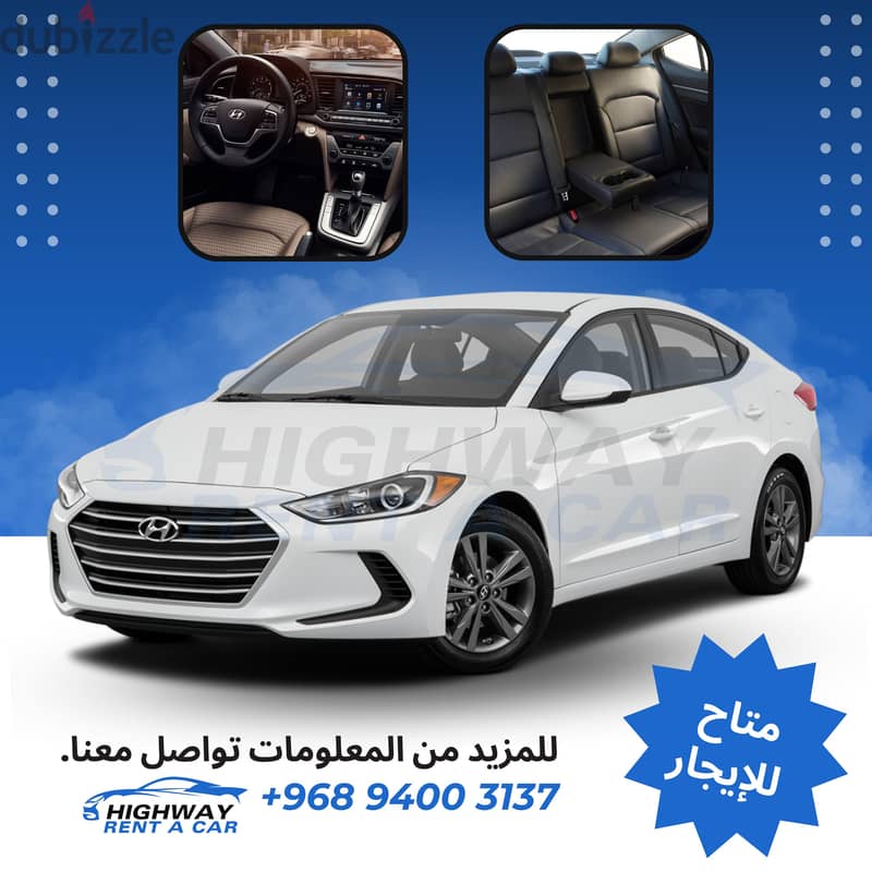 Cars for rent (daily-weekly-monthly) with prices starting from 7 OMR 2