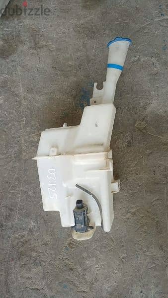 water pump with pump motor Tucson 2019