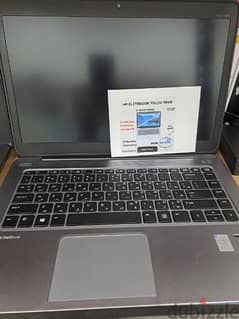 HP LAPTOP  Core i7, 12GB Ram 256GB SSD