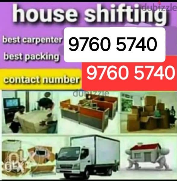 Muscat Movers and packers House office furniture fixing bast transport 2