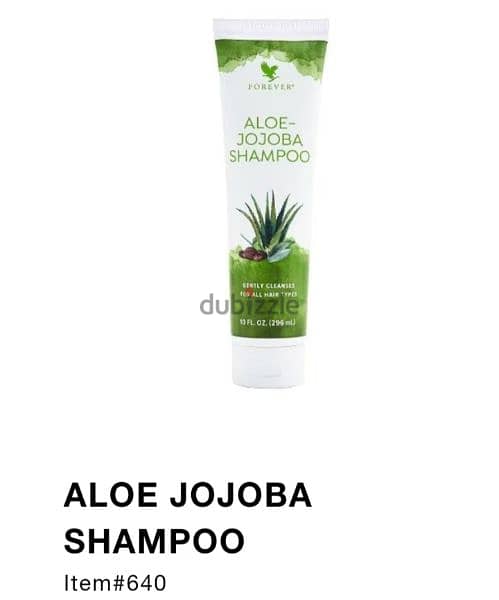 ALOE JOJOBA SHAMPOO 0