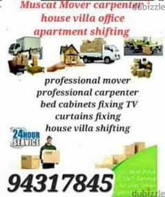 ALL OVER MUSCAT OMAN M0VER CARPENTER  نـــــــقل عـــــــام