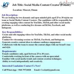 Social Media Content Creator (Female)