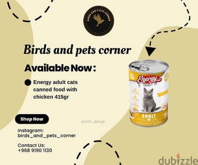 Cat and dog food and litter أكل قطط وكلاب ورمل القطط جودة ممتاز