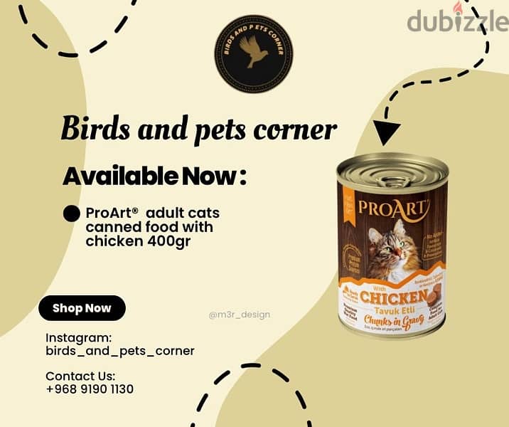 Cat and dog food and litter أكل قطط وكلاب ورمل القطط جودة ممتاز 11