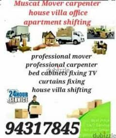 ALL OVER MUSCAT OMAN M0VER CARPENTER  نـــــــقل عـــــــام