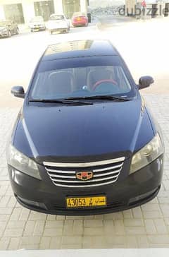 Geely Emgrand 7 2015