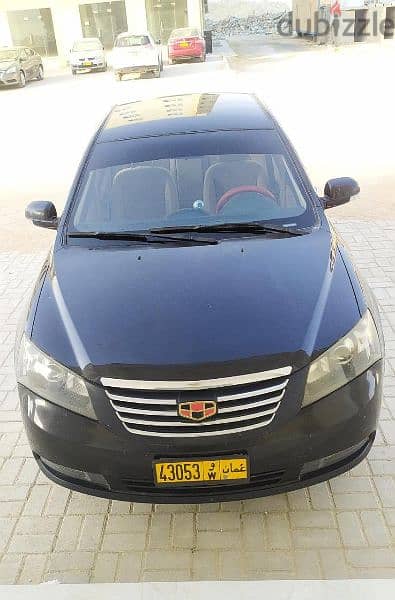 Geely Emgrand 7 2015 2