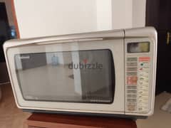 Microwave Oven 0