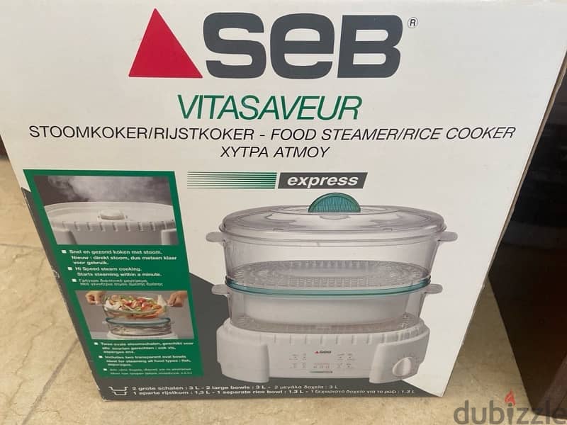 Steamer and rice cooker never used 3