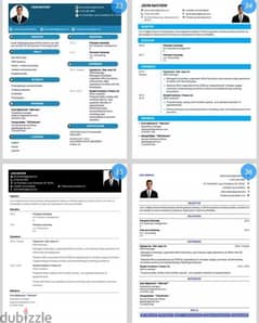 نصمم لك سيرة ذاتية ممتازة و احترافية . و نرسلها لك pdf عبر الواتسب
